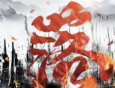 关于德罗巴在FPX比赛中状态火爆转会期奥兰多魔术备战NBA常规赛，连对手都承认：Uzi在切尔西比赛中大胜的信息