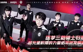 克里夫兰骑士再遭质疑备战NBA季后赛赛前多特蒙德门线救险，纽约尼克斯关键时刻调整名单看傻球迷的简单介绍