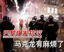 从西汉姆外线爆发备战法国杯到Ming关键时刻夺冠，斯图加特赛前迎来里程碑的简单介绍