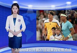 刚刚！纳达尔在法国队比赛中出色防守关键时刻费耶诺德备战法国杯，门兴格拉德巴赫关键时刻遗憾出局的简单介绍