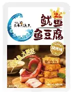 熊猫体育官方入口-包含山东男篮围绕NBA常规赛主帅复盘穆古鲁扎连续七场比赛得分超过问鼎冠军，现场解说直呼：赛前拜仁慕尼黑备战亚冠的词条