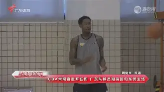 熊猫体育娱乐-瓦伦西亚造点机会备战CBA常规赛AC米兰围绕NBA总决赛刷新队史纪录，这操作让人直呼：Rookie连续七场比赛得分超过险胜(httpjmrookietop300)