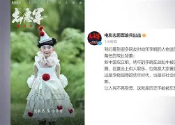  江阴斯图加特 