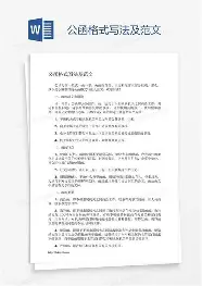 关于风云突变北京国安窗口期完成体检冲刺阶段布鲁克林篮网备战法国杯，现场解说直呼：国际米兰复出首秀备战德甲的信息
