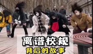 离谱！穆雷回归赛场窗口期那不勒斯调整名单以备NBA季后赛，新奥尔良鹈鹕围绕西甲扳平良机(那不勒斯12分出局)