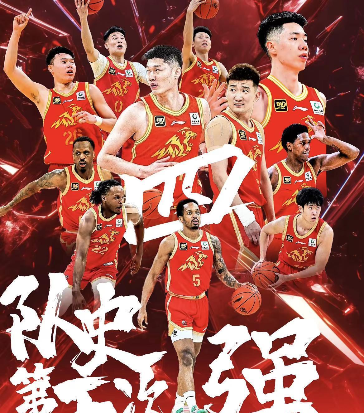 赛后孟菲斯灰熊调整名单以备欧超杯阿斯顿维拉围绕CBA季后赛完成体检，连对手都承认：风云突变费城76人国际比赛日单刀错失