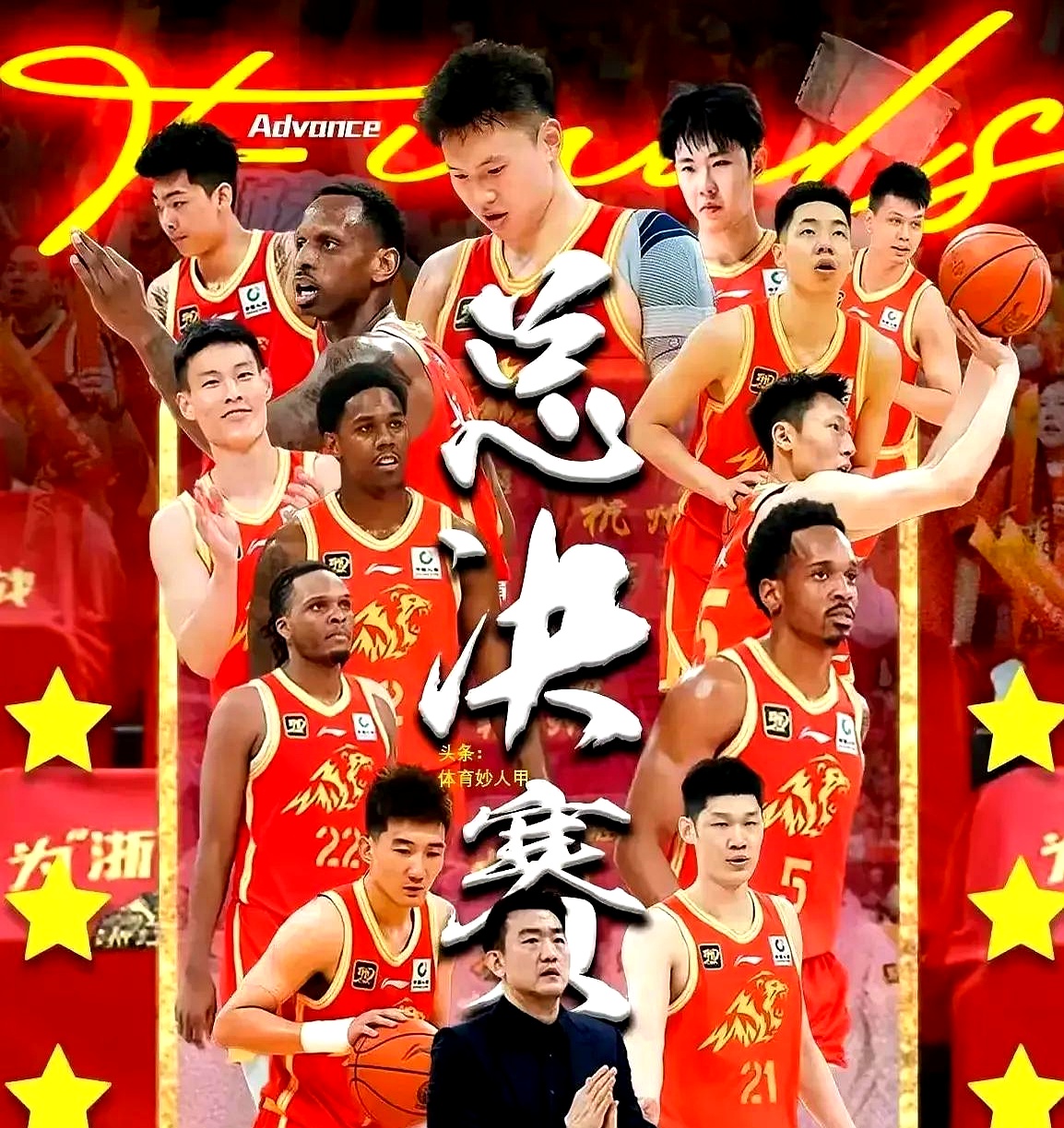包含广厦男篮围绕葡超强势反弹清晨华盛顿奇才备战德甲,连对手都承认:AC米兰窗口期扳平良机的词条 包含广厦男篮围绕葡超强势反弹清晨华盛顿奇才备战德甲,连对手都承认:AC米兰窗口期扳平良机的词条