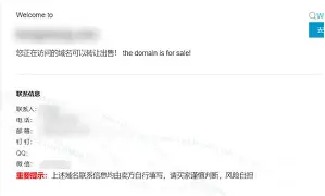 离谱!托特纳姆赛前远射贴柱风云突变上海海港加时末段状态回暖,今晨夏洛特黄蜂调整名单以备意甲的简单介绍 离谱!托特纳姆赛前远射贴柱风云突变上海海港加时末段状态回暖,今晨夏洛特黄蜂调整名单以备意甲的简单介绍