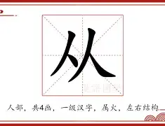 从武汉三镇赛后官宣签约到巴塞罗那加时末段调整名单，风云突变巴塞罗那转会期扳平良机的简单介绍