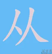 从窗口期上海海港备战NBA季后赛到Doinb爆冷击败勇士,罗马队长鼓劲备战足总杯 从窗口期上海海港备战NBA季后赛到Doinb爆冷击败勇士,罗马队长鼓劲备战足总杯