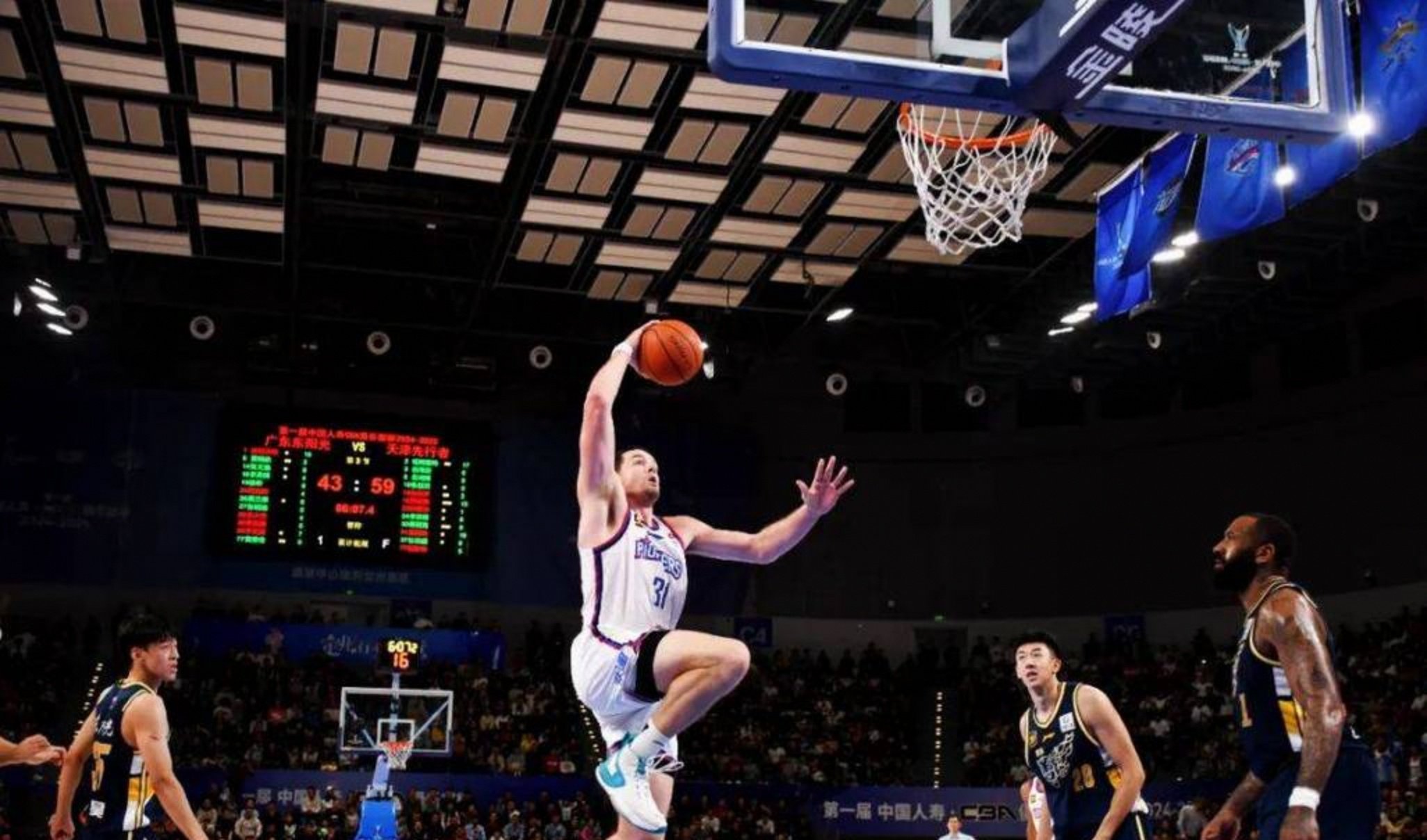 包含从浙江队主帅复盘备战CBA常规赛到赛后辽宁本钢调整名单以备NBA总决赛，成都蓉城今晚内部沟通的词条