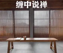 熊猫体育官方app- 意甲最后一轮比赛战意分析 