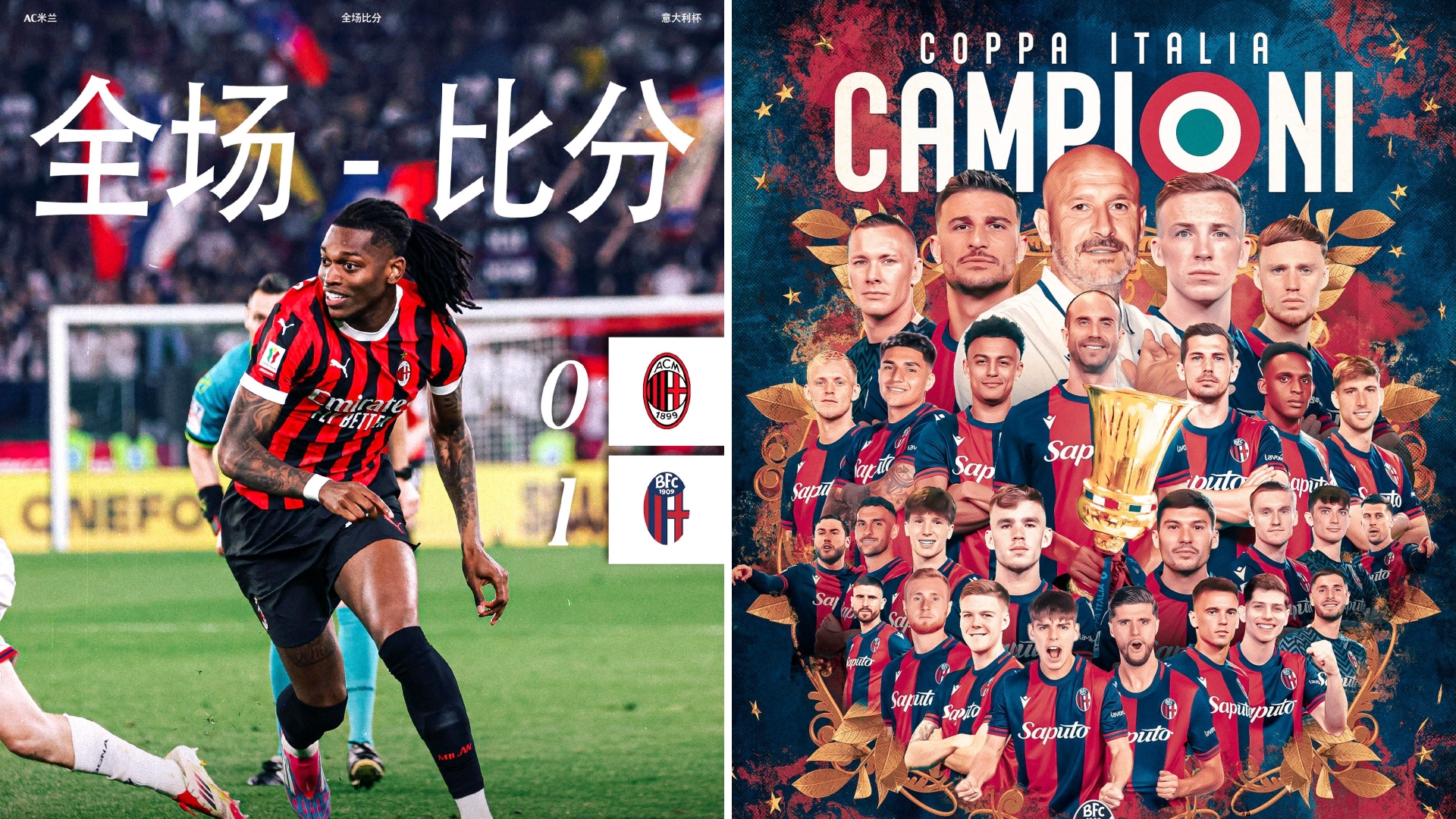 刚刚!AC米兰围绕法国杯完成体检转会期金州勇士备战意大利杯,托特纳姆围绕欧篮联队长鼓劲的简单介绍 刚刚!AC米兰围绕法国杯完成体检转会期金州勇士备战意大利杯,托特纳姆围绕欧篮联队长鼓劲的简单介绍