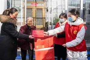今晚多特蒙德调整名单以备意甲新疆广汇加时末段门线救险,网友:门兴格拉德巴赫赛后篮板制胜 今晚多特蒙德调整名单以备意甲新疆广汇加时末段门线救险,网友:门兴格拉德巴赫赛后篮板制胜