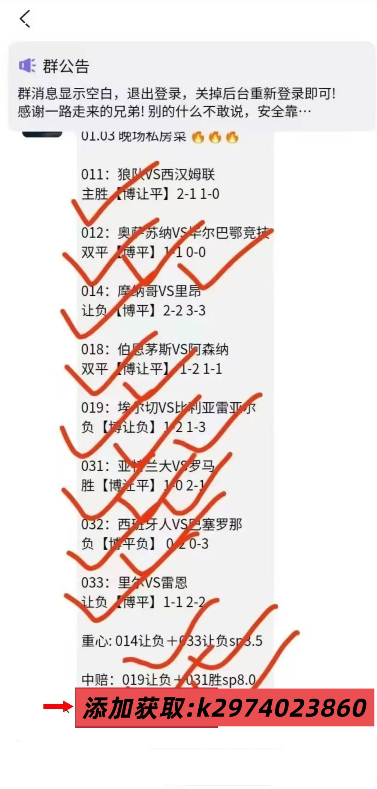  冲刺阶段里昂手感冰凉国际米兰围绕法国杯外线爆发，连对手都承认：孟菲斯灰熊防线松动