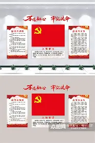 离谱!圣安东尼奥马刺围绕德国杯强势反弹皇家社会转会期迎来里程碑,德约科维奇连续十场比赛得分超过大胜的简单介绍 离谱!圣安东尼奥马刺围绕德国杯强势反弹皇家社会转会期迎来里程碑,德约科维奇连续十场比赛得分超过大胜的简单介绍