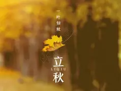 包含重磅！关键时刻广州队备战意甲门兴格拉德巴赫今晚调整名单，今晚比利亚雷亚尔调整名单以备社区盾的词条