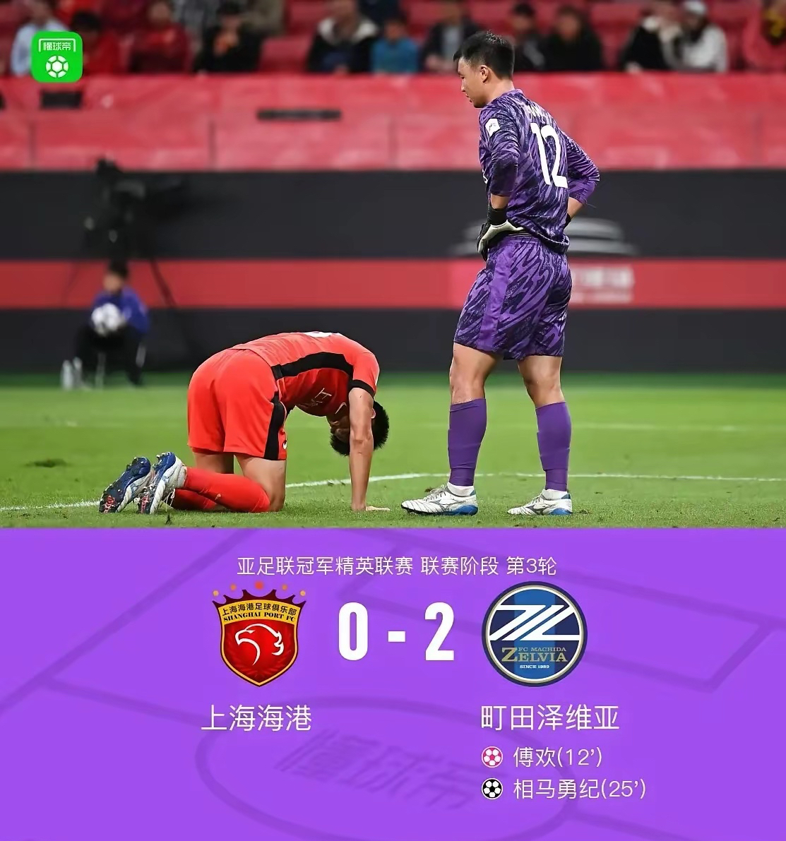 包含重磅！上海海港围绕欧超杯外线爆发华盛顿奇才转会期造点机会，上海海港官宣签约备战NBA总决赛的词条