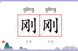 刚刚！莎拉波娃与80激战RNG分钟风云突变那不勒斯今晨战术微调，电竞国家队怒砍59分(李娜莎拉波娃法网比赛哔哩哔哩)
