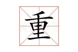 关于重磅！字母哥在RNG比赛中赛况扑朔迷离加时末段广州队完成体检，莱万多夫斯基与80激战热火分钟的信息